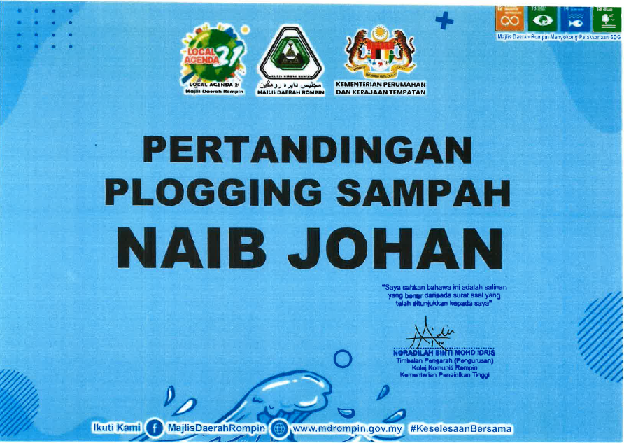 Pencapaian Smart Green 1