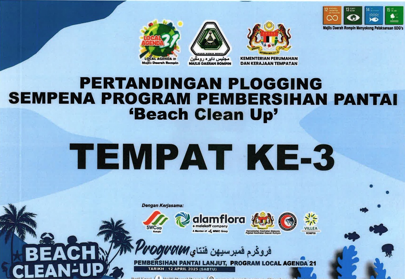 Sijil 4