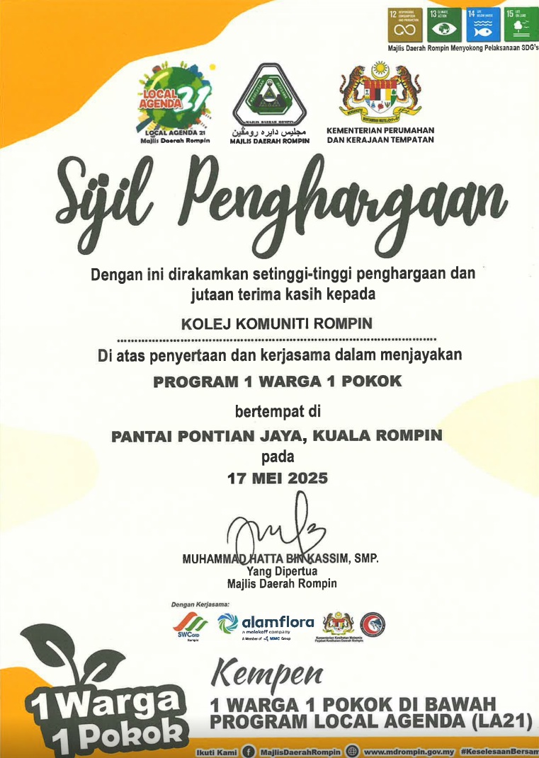 Sijil 1 Warga 1 Pokok