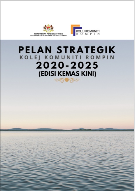 Pelan Strategik