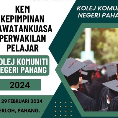 Jpp Kolej Komuniti Pahang1